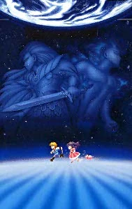 ELY-SIA ～Celestial Scene～　「GAIA」ヴィジュアル系 GAIA-The several Ulterior Landscape- - ELY-SIA ~Celestial