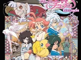 Princess Tutu (anime)