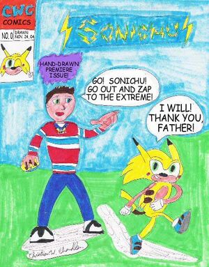 Sonichu 0 cover