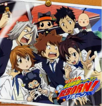 Katekyō HITMAN REBORN! - Apps on Google Play