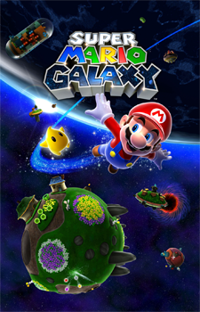 SMG1 Cover 1467