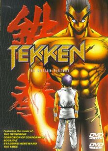 Tekken The Motion Picture-1-.jpg