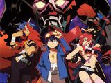 Tengen Toppa Gurren Lagann