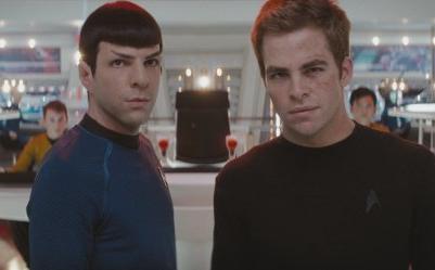 NewTrek