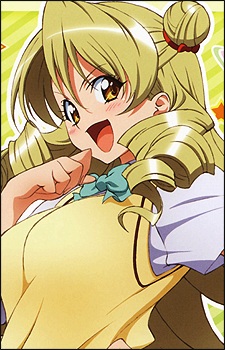 Saki 2560