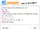 Omegle