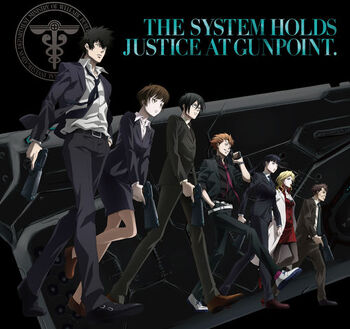 Psycho Pass