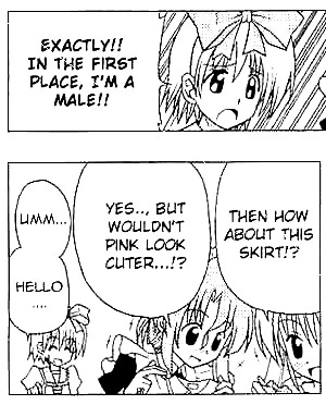 Nagi and Maria discover the joys of playing dressup.