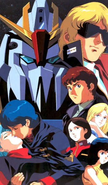 Planeta Gundam: O mundo dos newtypes  Blog - Top 5 series Gundam do My  Anime List