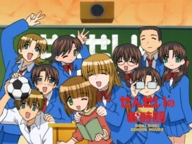 Doki doki school hours eyecatch