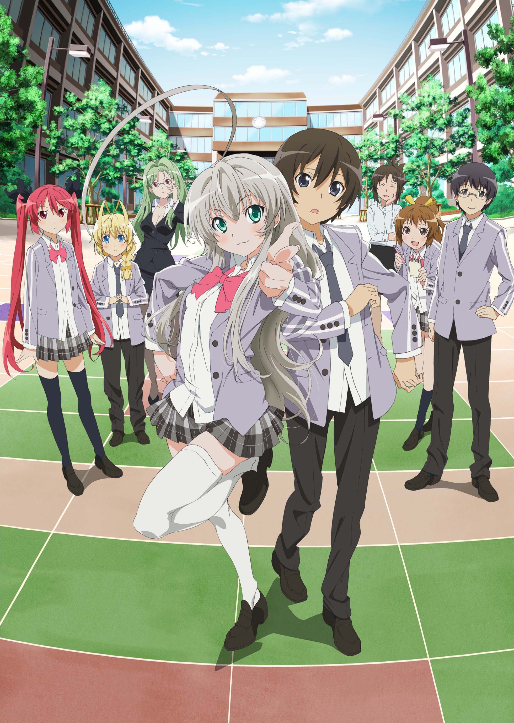 In Another World With My Smartphone Vostfr Haiyore! Nyaruko-san | Tropedia | Fandom