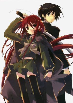 Shana and Yuji