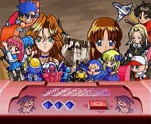 Can you recognize all  characters present in this Purikura sequence of this ?'"`UNIQ--ref-00000000-QINU`"'