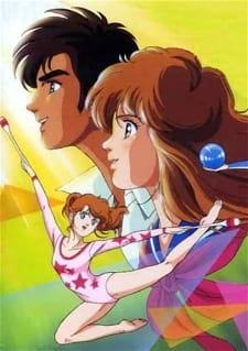 Hikari no Densetsu, Animanga Wiki