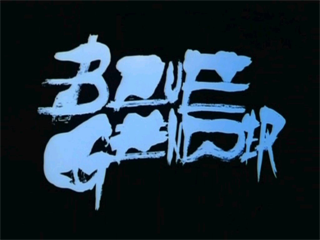 Blue Gender 2881