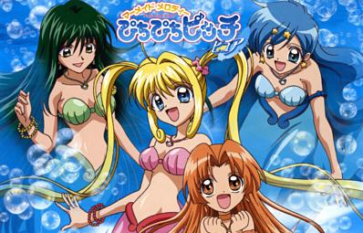 Pichi pichi pitch pageimage