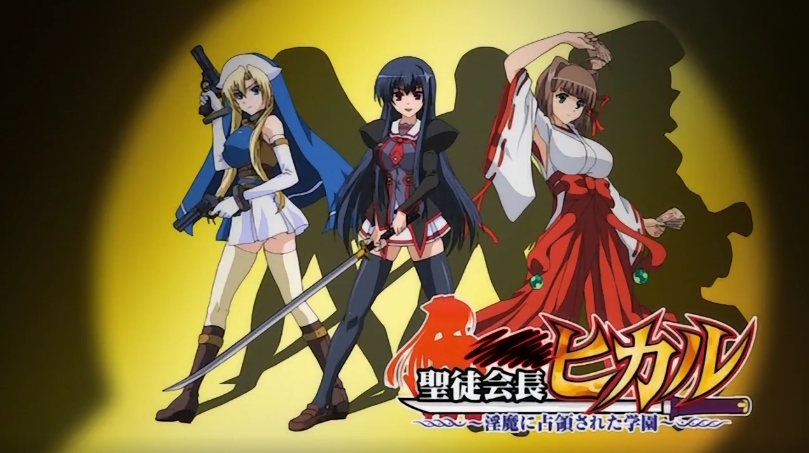 Hikaru, Sono Bisque Doll wa Koi wo suru Wiki