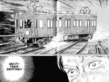 Multi-Track Drifting