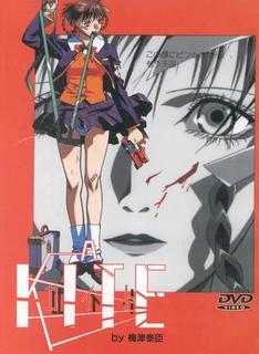 A Kite Kite  MyAnimeListnet