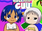 Jungle wa Itsumo Hale Nochi Guu