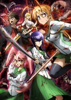 Highschool of the Dead Wiki:Userboxes