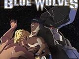 Legend of the Blue Wolves