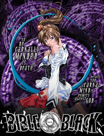 Bible Black | Tropedia | Fandom