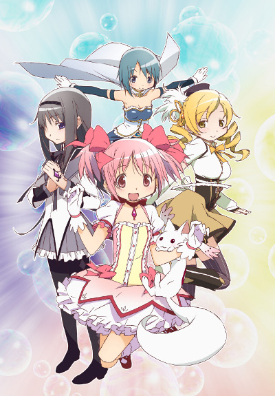 Steam Workshop::Mahou Shoujo Madoka Magica death music