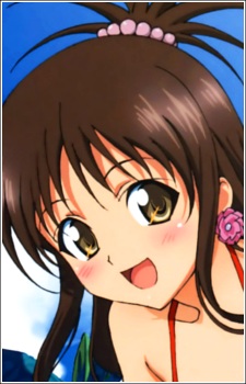 Mikan 755