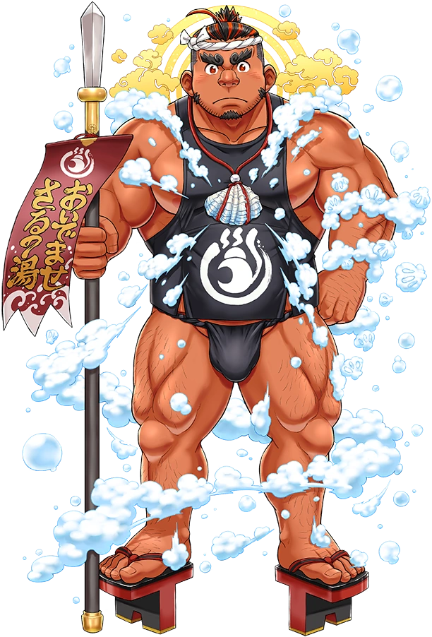 tokyo after school summoners персонажи. Sarutahiko tokyoafterschoolsummoners. tokyo after school summoners персонажи фото. tokyo after school summoners персонажи-Sarutahiko tokyoafterschoolsummoners. картинка tokyo after school summoners персонажи. картинка Sarutahiko tokyoafterschoolsummoners. The Summoners are a guild led by the Protagonist and follow the belief of being inclusive. This reason is why the guild has a generalized name while also keeping towards their common goal. tokyo after school summoners персонажи. Sarutahiko tokyoafterschoolsummoners. tokyo after school summoners персонажи фото. tokyo after school summoners персонажи-Sarutahiko tokyoafterschoolsummoners. картинка tokyo after school summoners персонажи. картинка Sarutahiko tokyoafterschoolsummoners. The Summoners are a guild led by the Protagonist and follow the belief of being inclusive. This reason is why the guild has a generalized name while also keeping towards their common goal.
