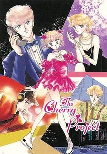 Cherryproject