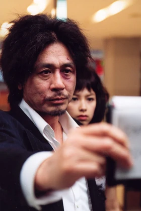 Played by Min-sik Choi