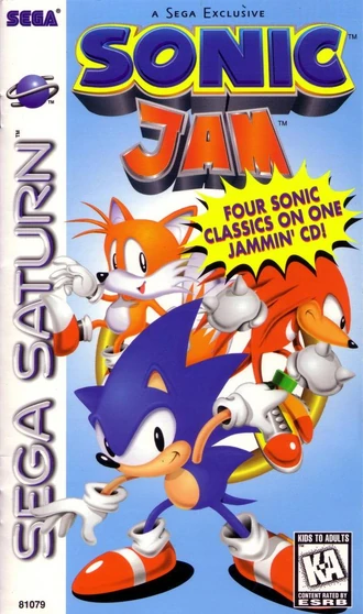 Sonic Jam Cover Art
