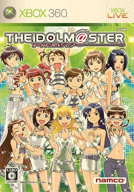 The Idolmaster Game Cover 5168