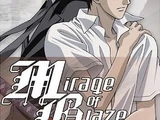 Mirage of Blaze
