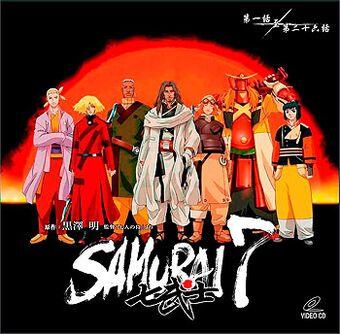 Samurai 7 | Tropedia | Fandom