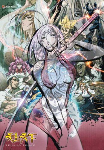 Assistir Tenjou Tenge Episodio 1 Online