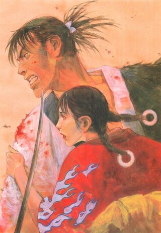 Blade of the Immortal.jpg