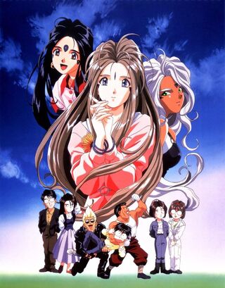 anime history - Whats the origin of Harem genre - Anime & Manga Stack  Exchange