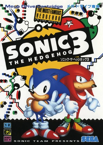 Sonic the Hedgehog 3 Japanese Cover Art
