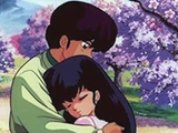 Maison Ikkoku