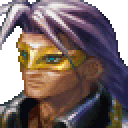 Guile 2864