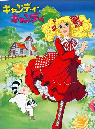 Candy-1a106.jpg