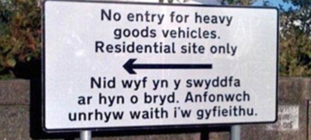 Welsh sign enlarged 1244