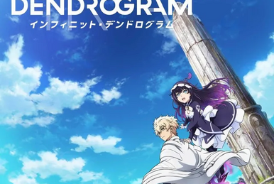 Infinite Dendrogram HD Wallpapers - Wallpaper Cave