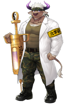 Shennong tokyoafterschoolsummoners.png