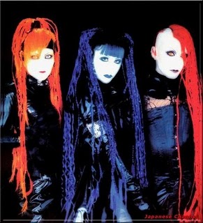 Malice Mizer | Tropedia | Fandom