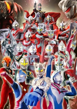 Some of the many Ultra Heroes (and two villains)'"`UNIQ--ref-00000000-QINU`"'.