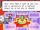 Magnificent Bastard/Super Mario Bros.