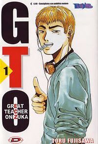 Great Teacher Onizuka Tropedia Fandom